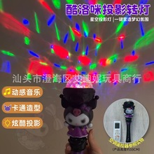 羳¿llWͯͶӰͨҹЏVؔ^