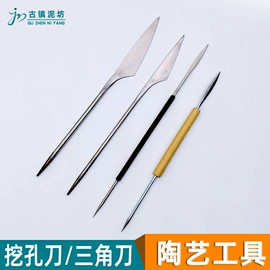 其他美术用品;软陶泥;陶瓷生产机械