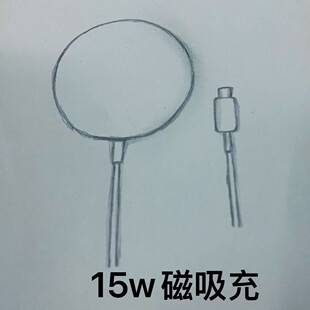 �����o����15W����magsafe�֙C�o��������m���O��15iphone14 htt