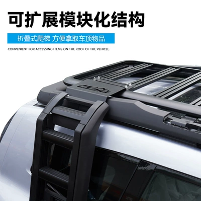 Tent Roof Light Weijia, Roof rack