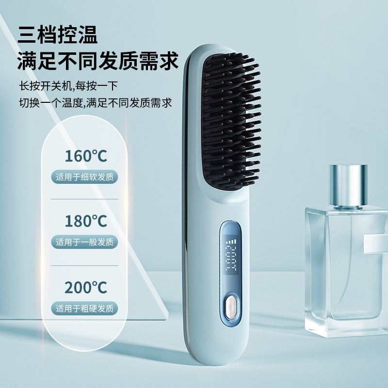 クロスボーダー液晶無線ストレート櫛の形の充電櫛のストレート器の携帯マイナスイオンは発熱櫛を傷つけません。|undefined