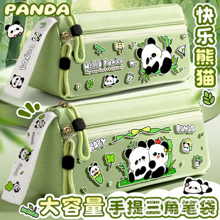 ���Ǵ���������P����ͨ������؈��Ȥ�ľߴ���С�W���������U�P��
