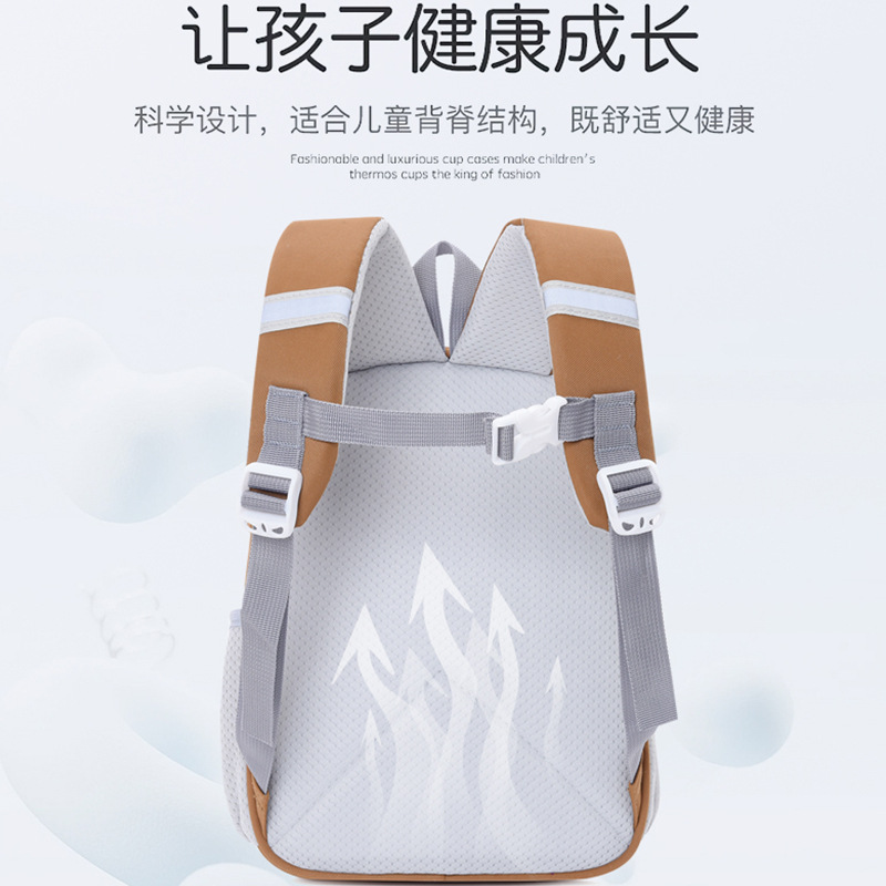 Mochila de jardín de infantes Cutie Little Bunny Mochila de niñas Capibala Mochila de dibujos animados para niños preescolares