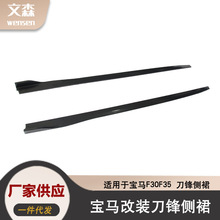 m춌R3ϵF30/35 4ϵF32/36̼wh MPȹȹ߅b