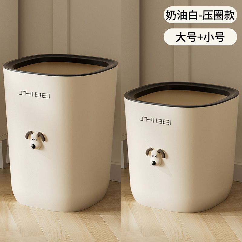 垃圾桶家用新款客厅卫生间厕所厨房按压带盖大号大容量纸篓桶|undefined