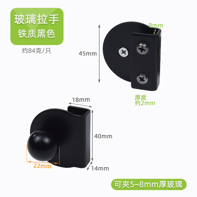 Librería de vidrio bisagra de la puerta bisagra sin agujeros gabinete del vino bisagra de la puerta gabinete de exhibición bisagra clip de vidrio 90 grados negro