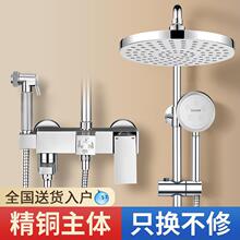 ȫ�~��ԡ�������b���Ða��ԡ���l���g��ԡ��������ϴ�臊�^���I��