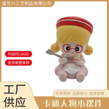 宝宝儿童仿真卡通人物小摆件新中式彩绘树脂小公仔批发