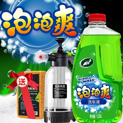 Suitable for Turtle Brand Car Wash: Car wax - efficient-car-wash-with-watering-can-12kg-bubble-spray-watering-can-sponge