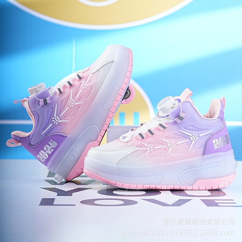 2025 핑크 더블 휠