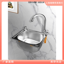 �~�~ˮ�ے젝304���P䓴�С�βێ�֧�μ��� �N��ϴ��ϴ���ϴ���l