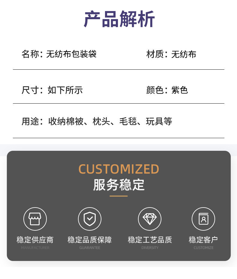 详情08_09