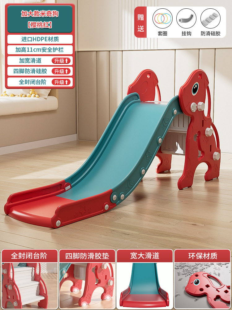 Slide para niños indoor pequeño slide plegable multifuncional juguetes para niños patio de recreo familiar