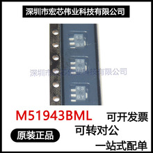 M51943BML SOT-89 ��ЧӦ����ѹ������ ���ɵ�·ic ȫ��ԭװ�ֻ�