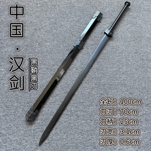 ���Lľ��С�̃�ͯ�h������h���z���g���������؄�ľ���ƙM��