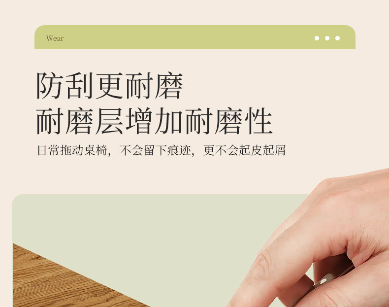 AY小木纹详情页-1_13