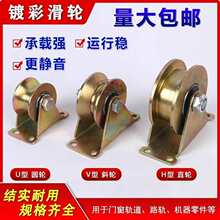 �����܉����݆���C�����T���F���ܼӺ���V��U��H�Ͱ���݆���T