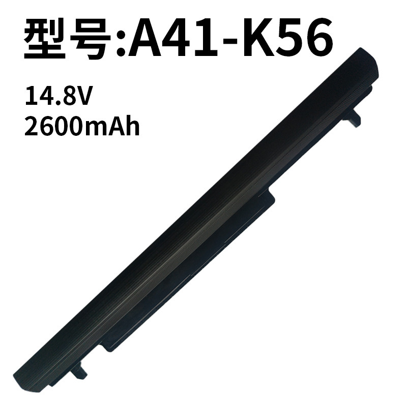 For ASUS A41-K56 K56C K46C S46C S56 E46C S56C S550C Laptop Battery