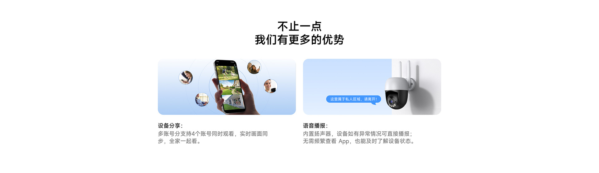 跨境专供无线监控4路NVR硬盘录像机套装一体套装无线监控厂家