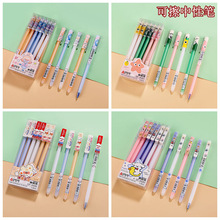 �؃rĦĥ���ɲ����ԹP�W�����W���ɲ����ԹP�ɲ�ˮ�P0.38m0.5�{��