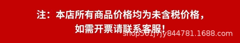 O1CN01La8fHw29Z9JYxyNt1_!!2211