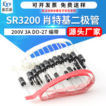 Դͷ���� SR3200Ф�ػ������� DO-27 200V 3A ֱ��ͨ�ö����ܱ��