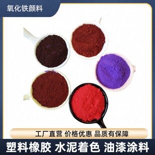 �S�����l�������tɫ�����F��� ��ɢ�ԏ� ��ɫ�ʸ������F