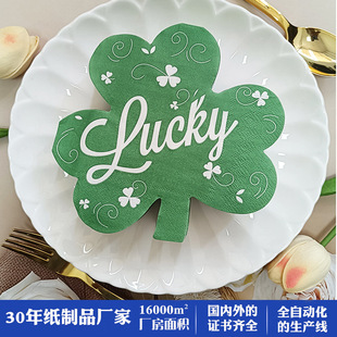 �羳���~��ӡ���ͽ������μ����Ɍ��b�һ����ӡ�������ͽ�������