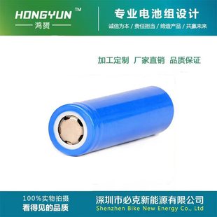 18650�늳�2000mah�������_�˰��b�؃�ͯ�߼���ߟo�˙C�ϻ����