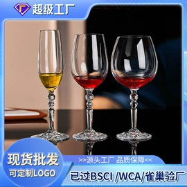 酒杯;玻璃杯;酒具套装
