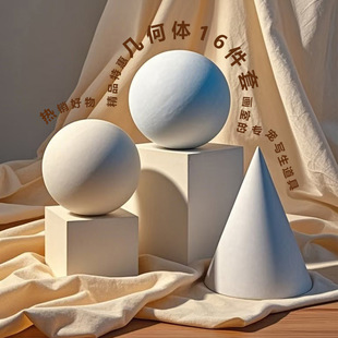 ʯ���׺��w���茑���΂�16����̖�W���Rġ�L��ģ���o��ʯ���[��