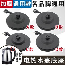 16A����늟�ˮ�ص�������Ʒ�Ɵ�ˮ�صױP�Ӻ�늾���ˮ�����