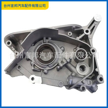 MD050556 MD155612 MD-155612 �m�������L200/L038 2500CC�C�ͱ�