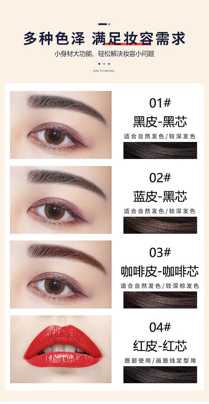 O1CN01azsQSV1NI6x5QCKrD_!!3077