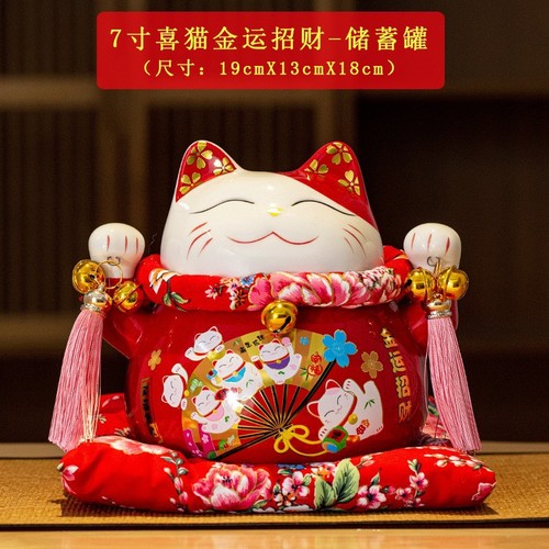 Lucky Cat Ornament Opening Large Ceramic Piggy Bank Shop Home Living Room Creative Gift Ornament