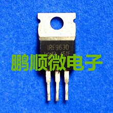ԭװ���ڲ�� IRF9630 SFS9630 P����ЧӦ ���Ժ�������֤