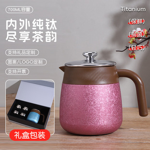 ����ݲ�� 700ml �־����⼃�0��ӎ���V��ɫ���x�ɶ��ƶY���b