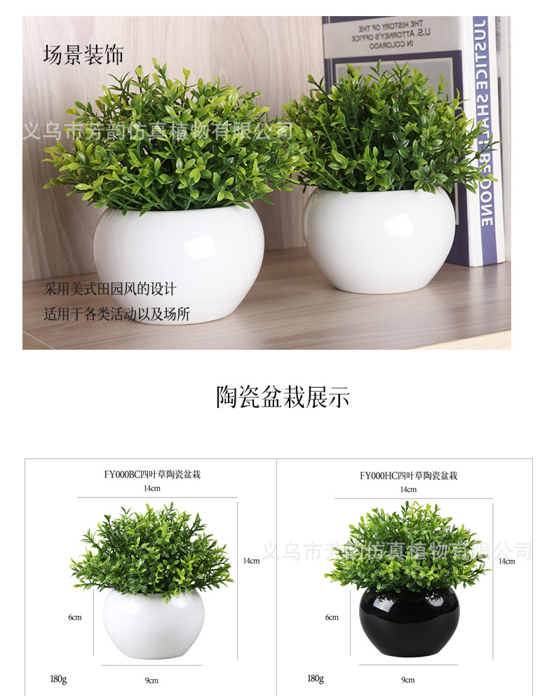 详情_16.jpg