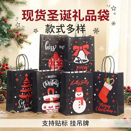 纸袋;无纺布袋;礼品袋