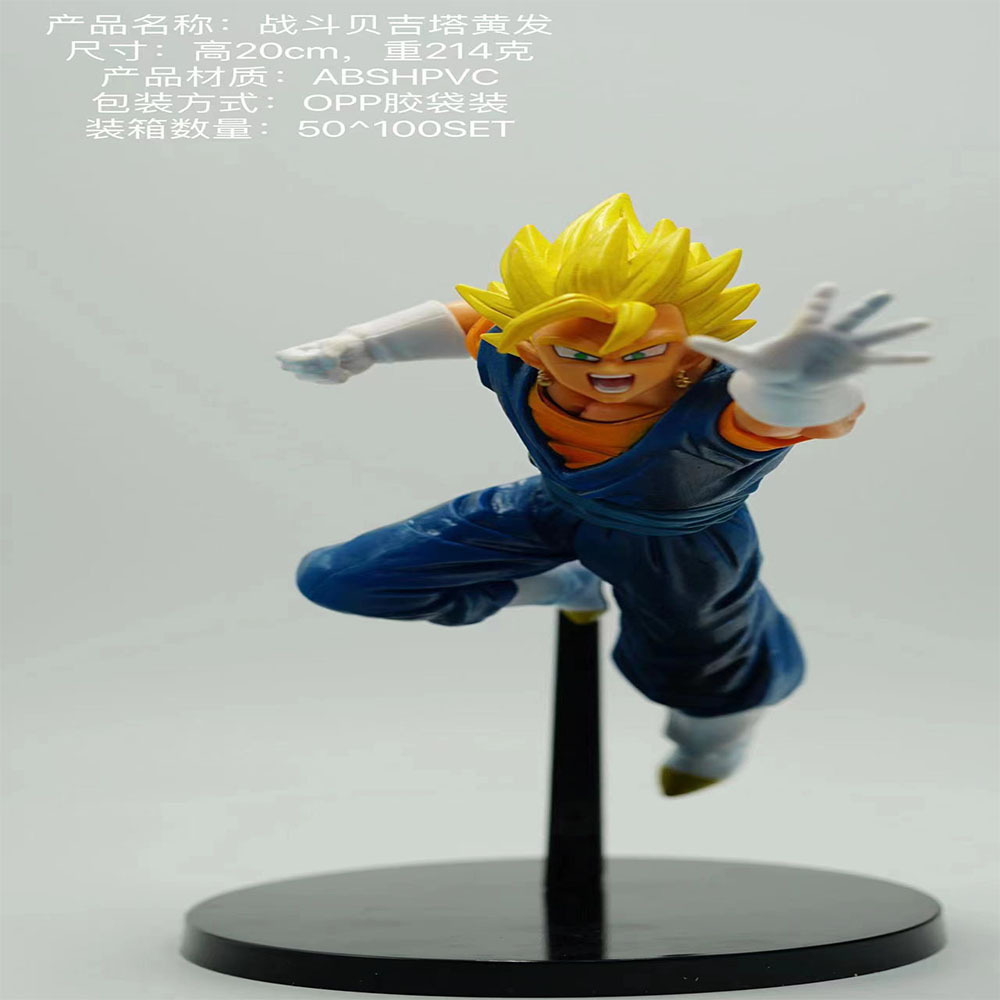 Adornos de mano alrededor de Dragon Ball transfronterizos Monkey King Goufan Vegeta Piccolo Lanqi Modelo de animación