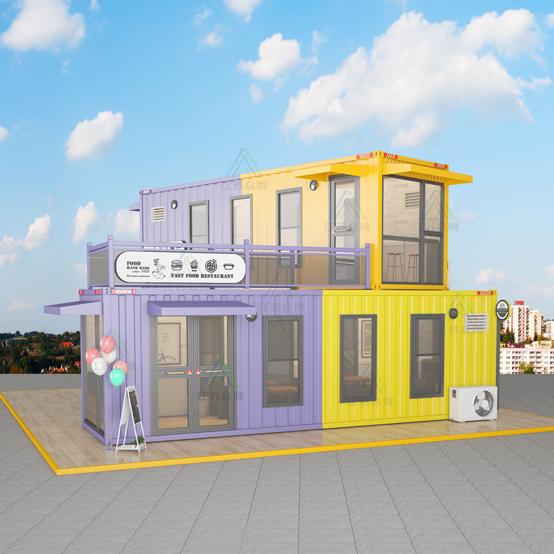 Contenedor casa móvil tienda cafetería tienda de té con leche coche de aperitivos calle comercial quiosco escénico B & B