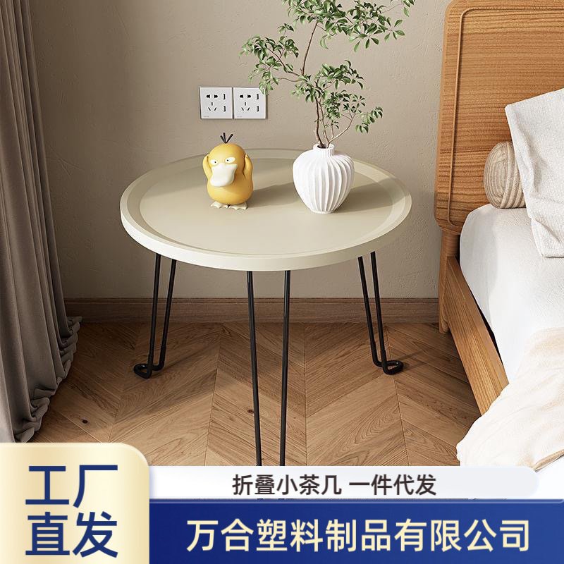 屋外ポータブル折りたたみ式小さなコーヒーテーブルリビングルームモバイル小さなテーブルバルコニー小さなサイドテーブルキャンプスナック小さなラウンドテーブル|undefined
