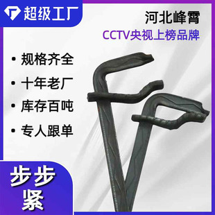 �����o�F؛���l600-1000砵������B�����ù̶�ģ�岽���o
