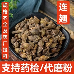 �B�N ��؛�o�s �o�����N�B�N�S�N��ș�����l�B�N  ֧��ș�z