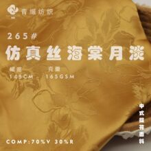 ���溣�Ļ����z�Ứ���˽z���޻켏����ʽ�h�������B��ȹ���b����