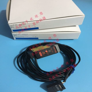 欧姆龙 数字放大器分离光电传感器E3C-LR12 2M