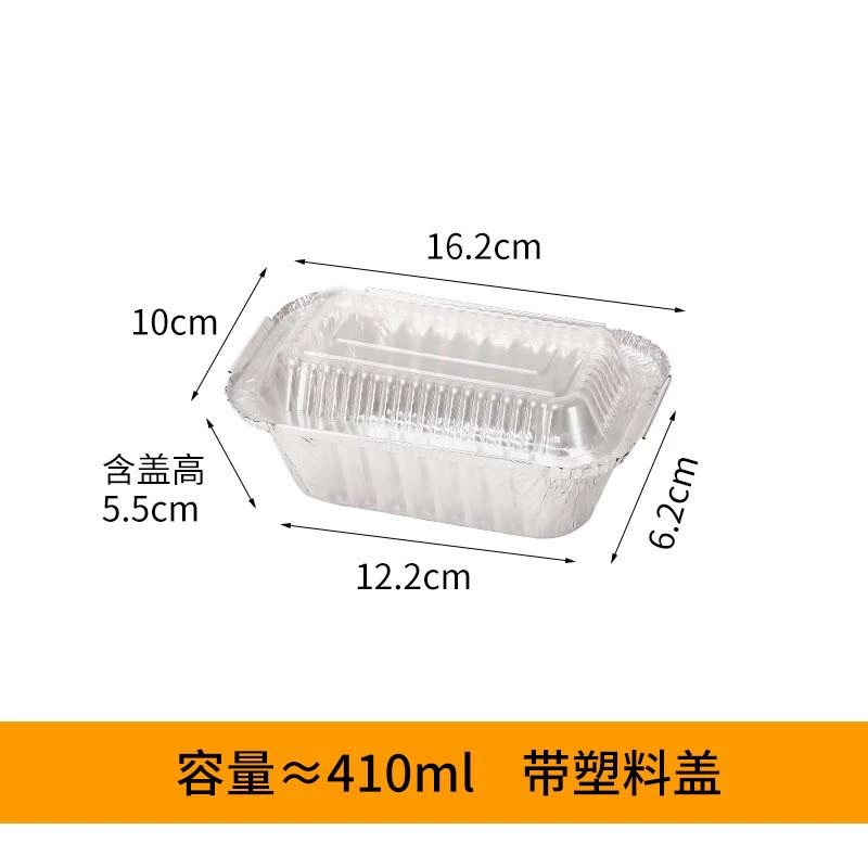  tin category box disposable cube bakery baked tin box long strop baked boxing box string baked box