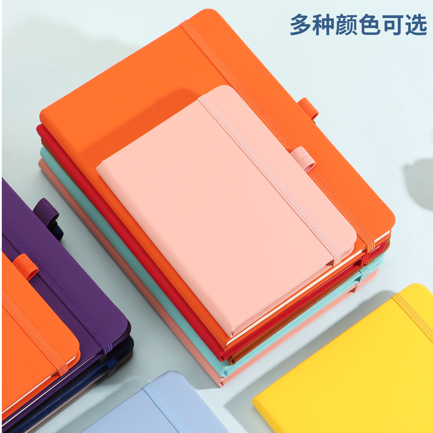 创意学生商务皮面时尚手账本日记本记事本绑带仿皮a5笔记本子批发