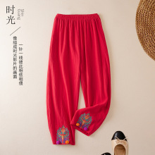 春夏季新款民族风女裤2025文艺复古刺绣松紧腰灯笼裤休闲九分裤子