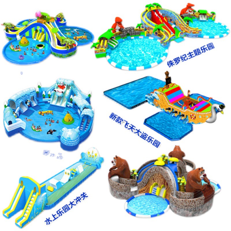 Aqua park for water
